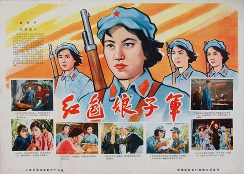 中专有没有教育部学历证书电子注册备案表