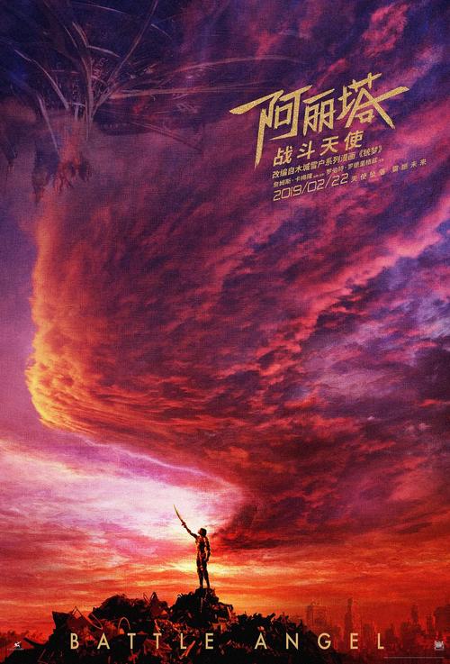 中国矿业大学（北京）毕业证样本