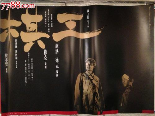 委托公证书多少天可以出来